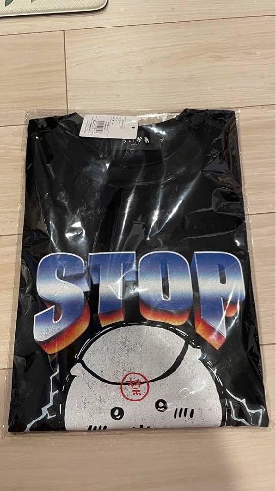 Amazon.co.jp: 禁酒Tシャツ くりまんじゅう : ファッション